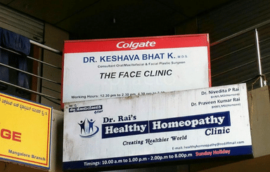 The Face Clinic