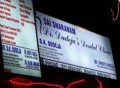 Sai Sharnam Dental Clinic   (On Call)