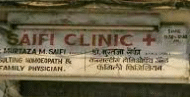 Saifee Clinic