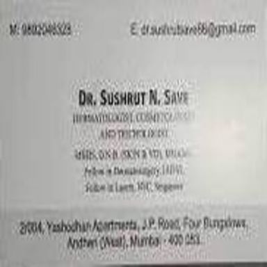 Dr. Save's Clinic