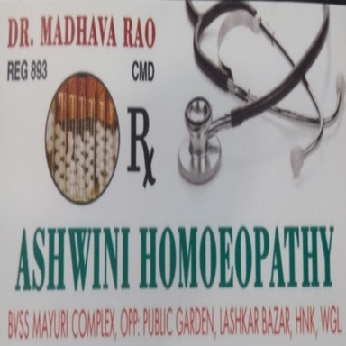 Ashwini Homeo Clinic