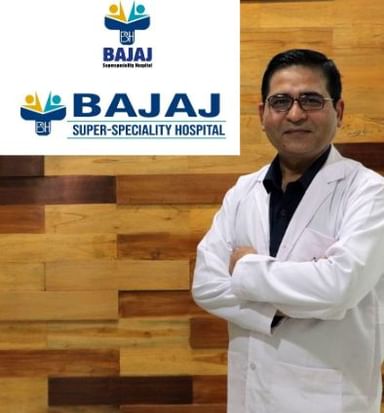Bajaj Superspeciality Hospital