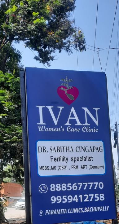 Ivan womens care clinic