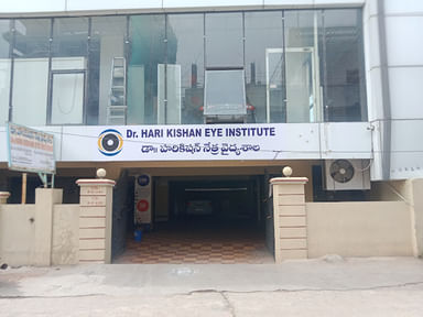 Dr. Harikishan Eye Institute & Kalyan Hospital