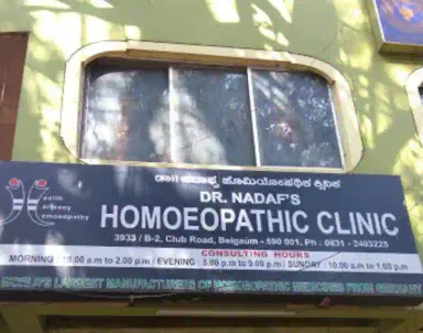 Dr. Nadaf's Clinic