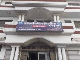 Navya Day Care