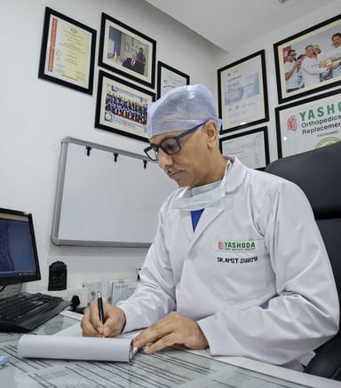 Yashoda Super Speciality Hospital