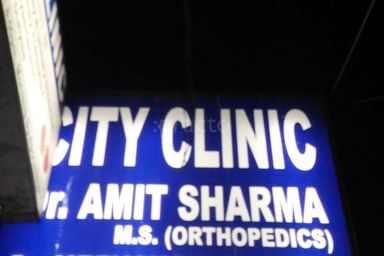 City Clinic
