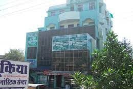 Dr. Maniram Bugaliya Hospital