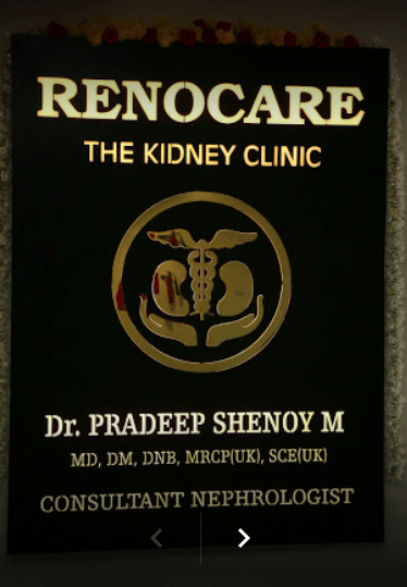 Renocare - The Kidney Clinic 