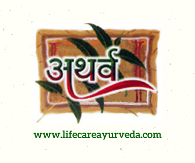 Dr. Nikul Patel's Atharva Ayurveda Clinic and Panchkarma Center