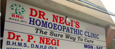 Dr. Negi's Homoeopathic Clinic