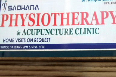 Sadhana physiotherapy & acupuncture clinic