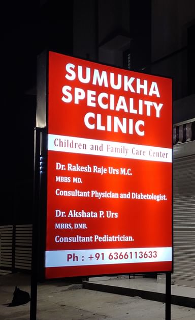 Sumukha Speciality Clinic