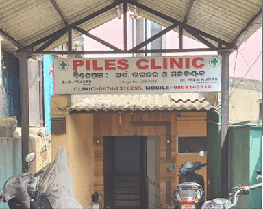 Piles Clinic