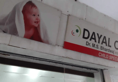 Dayal Clinic