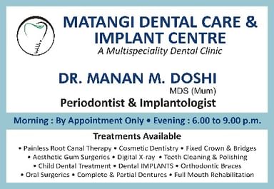 Matangi Denal Care & Implant Center