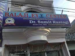 Balaji Hospital and Eye Care Centre