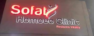 Sofat Homoeo Clinic