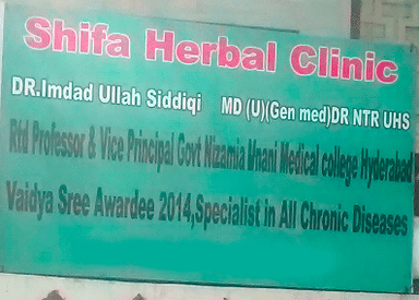 Shifa Herbal Clinic