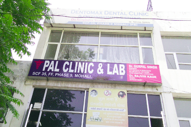 Pal Clinic and Lab