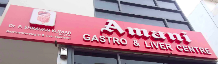 Amani Gastro and Liver Clinic