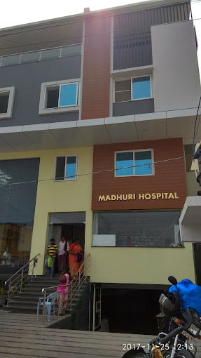 Madhuri Hospital and dental clinic