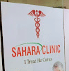 Sahara clinic