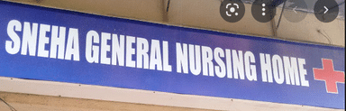 Sneha General Nursing Home