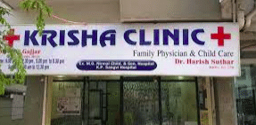 Krisha Clinic