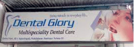 Dental Glory