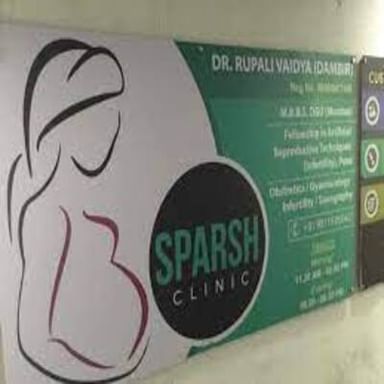 Sparsh Clinic