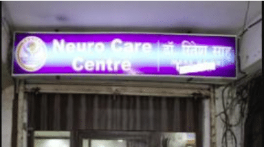 Neuro Care Centre