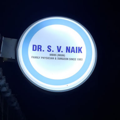 Dr. S. V. Naik's Clinic