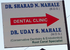 Dr. Mahale's Dental Clinic