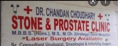 Stone & Prostate Clinic