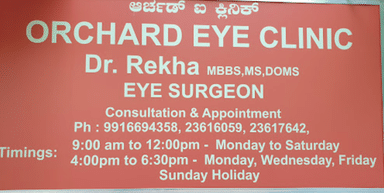Orchard Eye Clinic