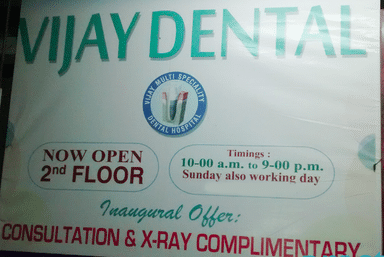 Vijay Multi Speciality Dental Hospital