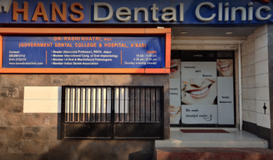 Hans Dental Clinic