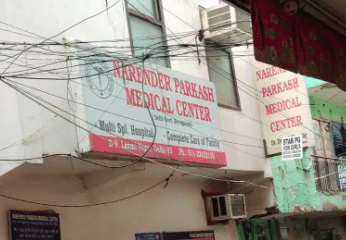 Narendra Prakash Medical Center