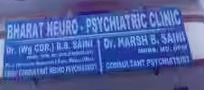 Bharat Neuro Psychiatry Clinic