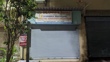Harmony Polyclinic