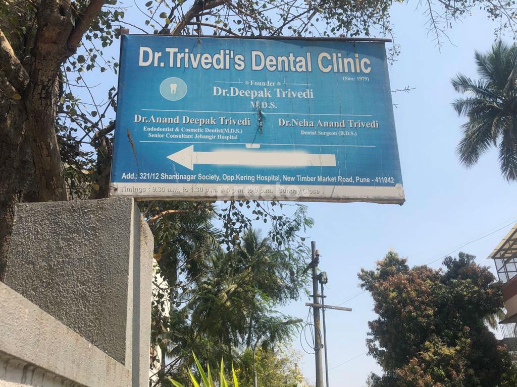 Dr. Trivedi's Dental Clinic