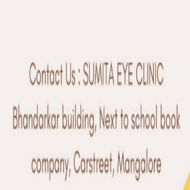 Sumita Eye Clinic