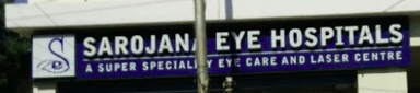 Sarojana Eye Hospital
