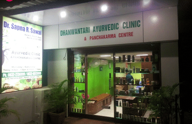 Dhanwantari Ayurvedic Clinic And Panchakarma Centre