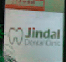 Jindal Dental Clinic