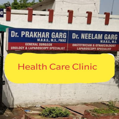 Health Care Clinic