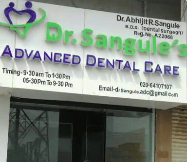 Dr Sangule's Dental Hospital