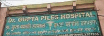 Dr. Gupta's Piles Hospital